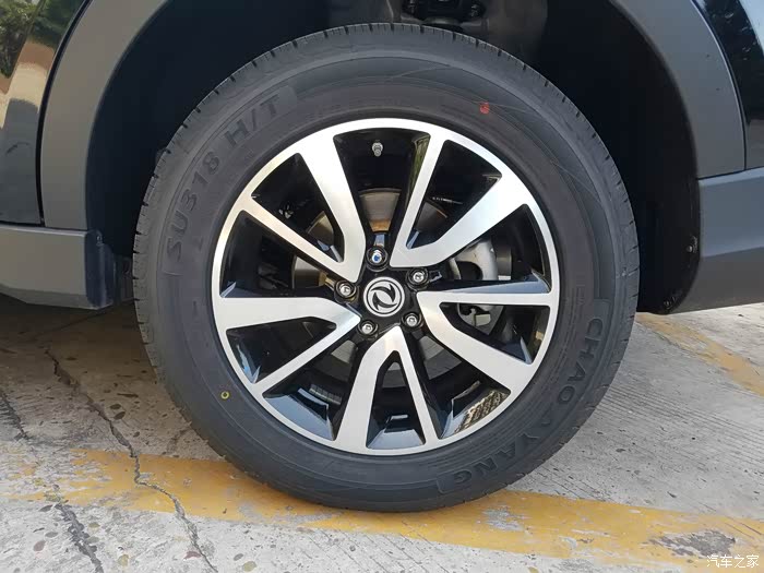 时尚大空间提风光580豪华型