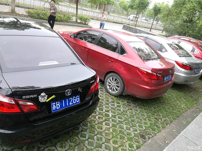 【无锡长安车友会】"逸"车会友,感恩生活