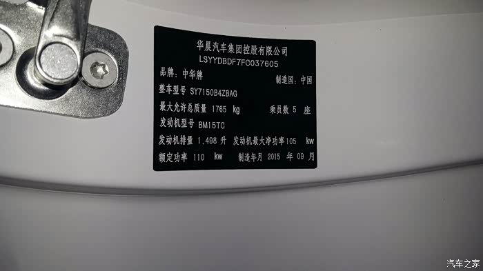 v3终于把梦想变为现实交作业图多慎入