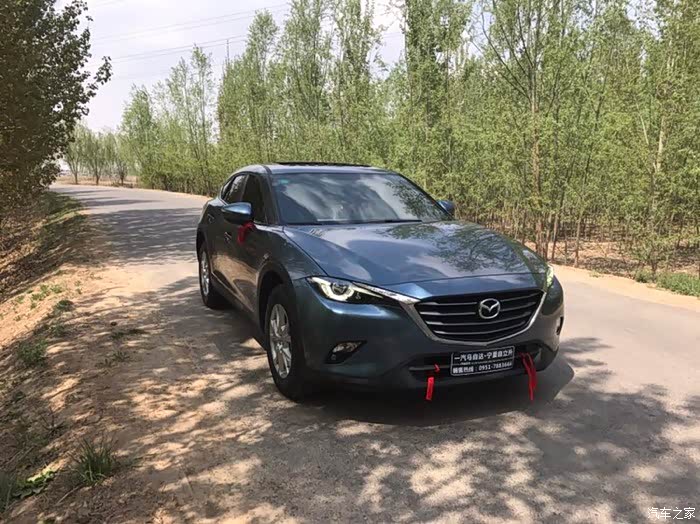 马自达cx4品味星际蓝2500公里有感