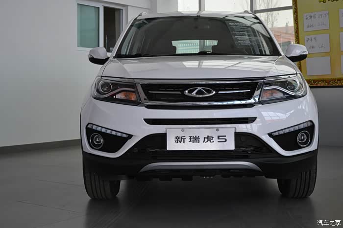 精虎门,新虎呼啸而至#奇瑞瑞虎5看车作业