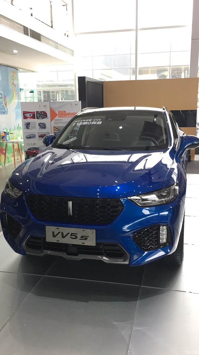 年轻有weyvv5s旗舰提车作业及2000公里用车感受