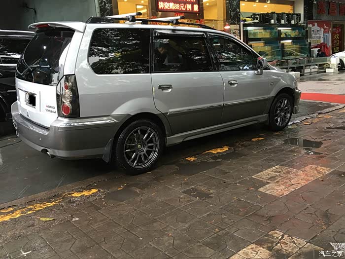 老菱绅小改装分享