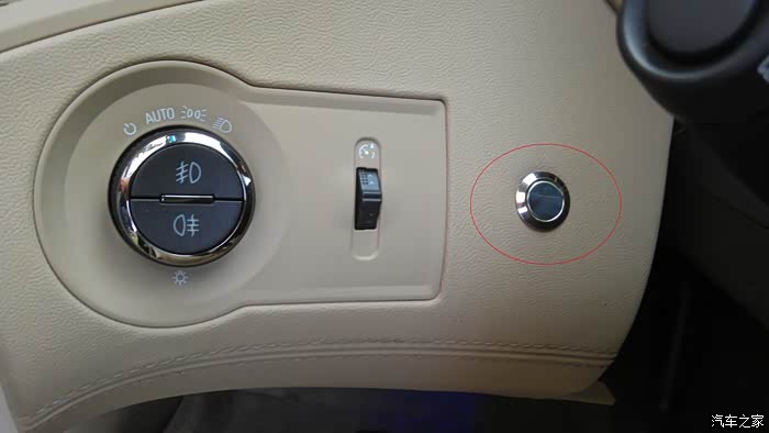 10款君越后备箱感应开关又坏了