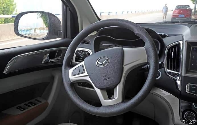 北汽幻速h3f 我的选择