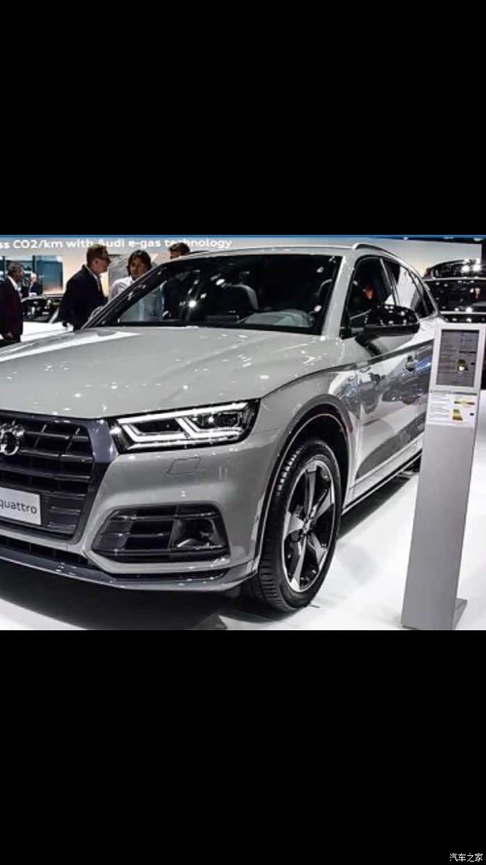 【图】大家觉得q3灰色好看吗_奥迪q3论坛_汽车之家论坛