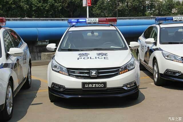看看警车 众泰z500