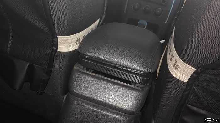 【图】308扶手箱改装_标致308论坛_汽车之家论坛