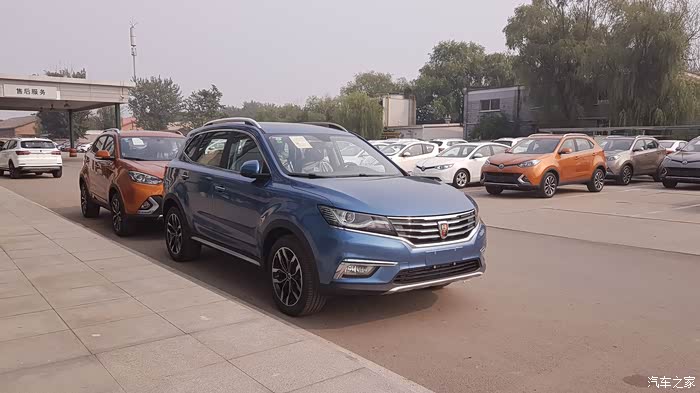 rx52.0t两驱索尔蓝北京首提(估计不给加精)