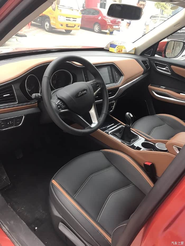 【图】新的内饰图!是高配l的_众泰t300论坛_汽车之家论坛