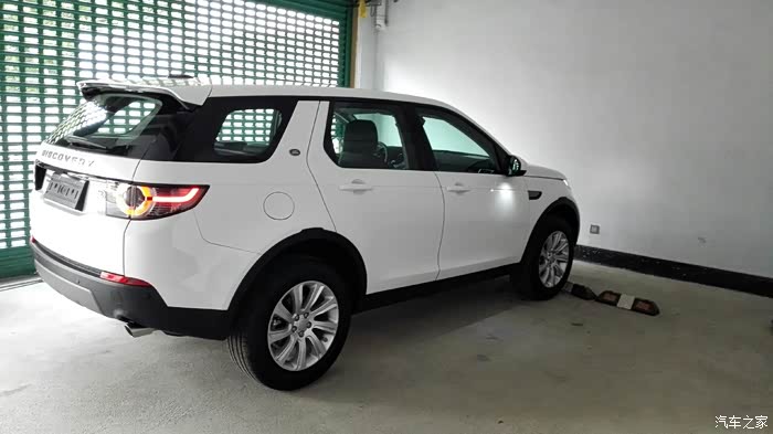 奇瑞路虎发现神行se车已提回,说说感受