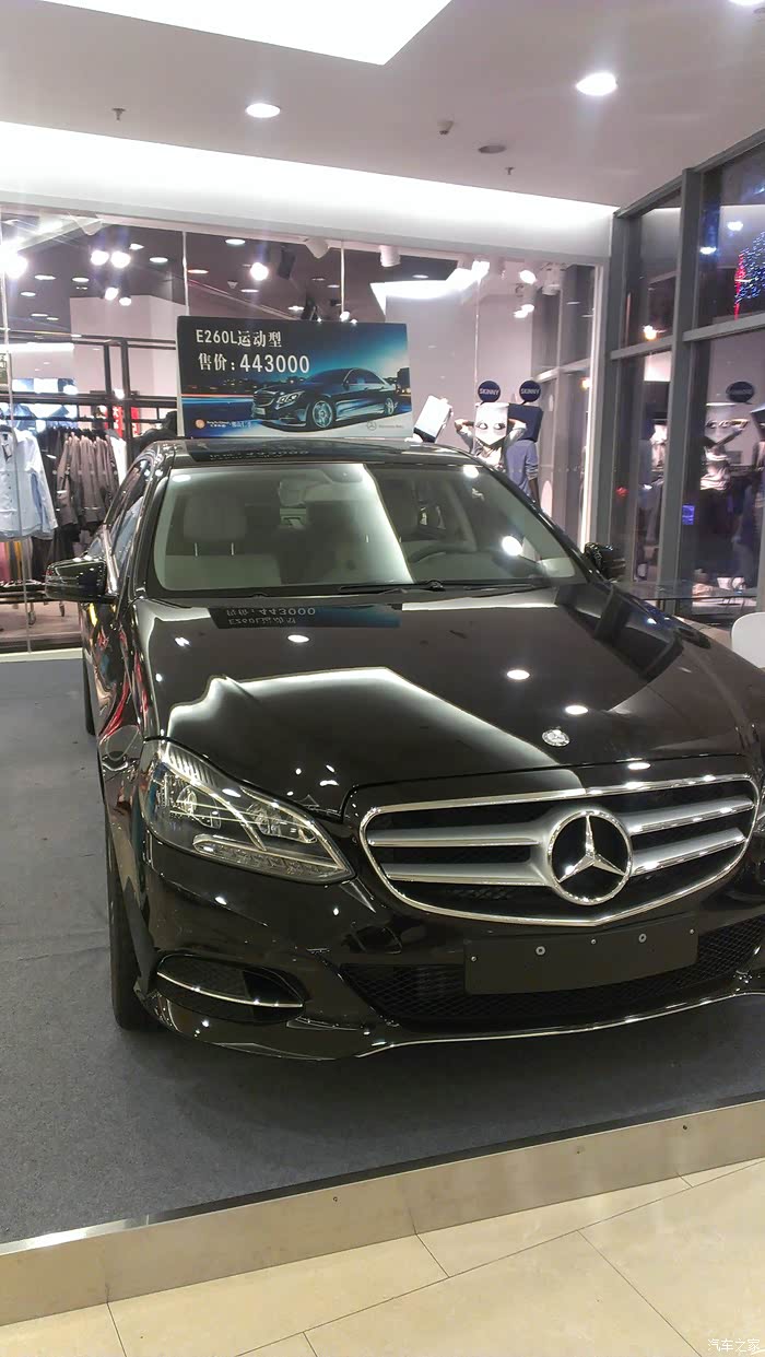 【图】e300l经典4眼.上班族最受欢迎的车._奔驰e级论坛_汽车之家论坛