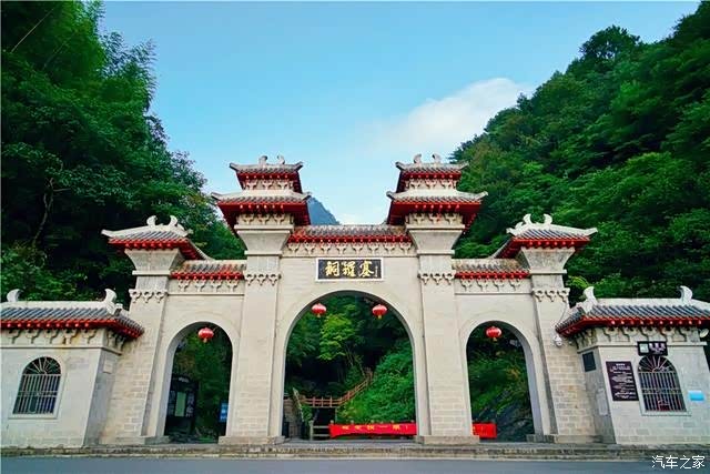 铜锣寨的落日美景,一生难以忘怀!