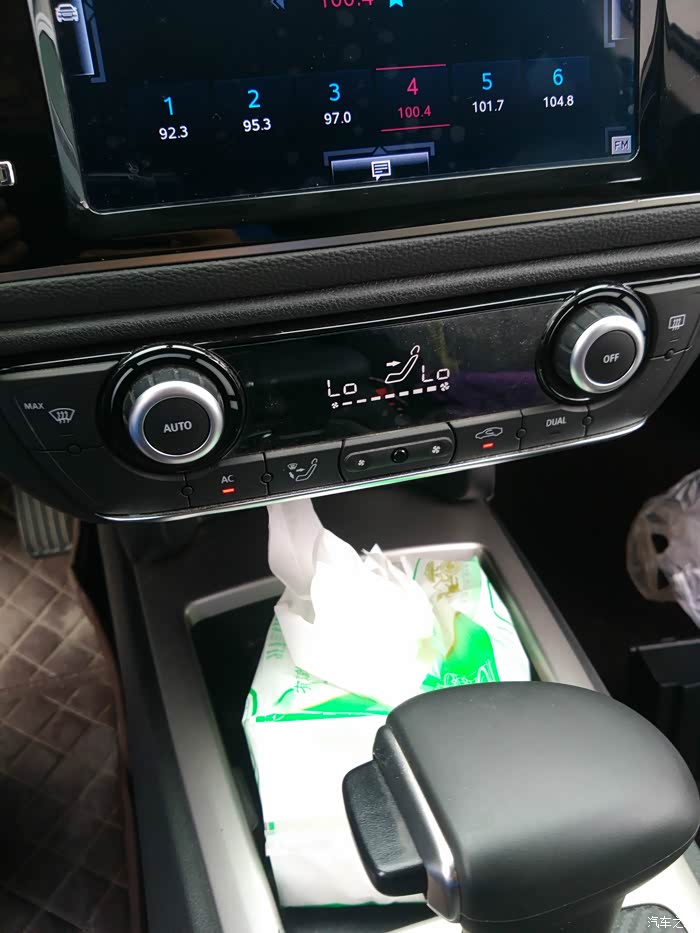 【图】观三·自己动手清洗空调风道并杀菌_观致3论坛_汽车之家论坛