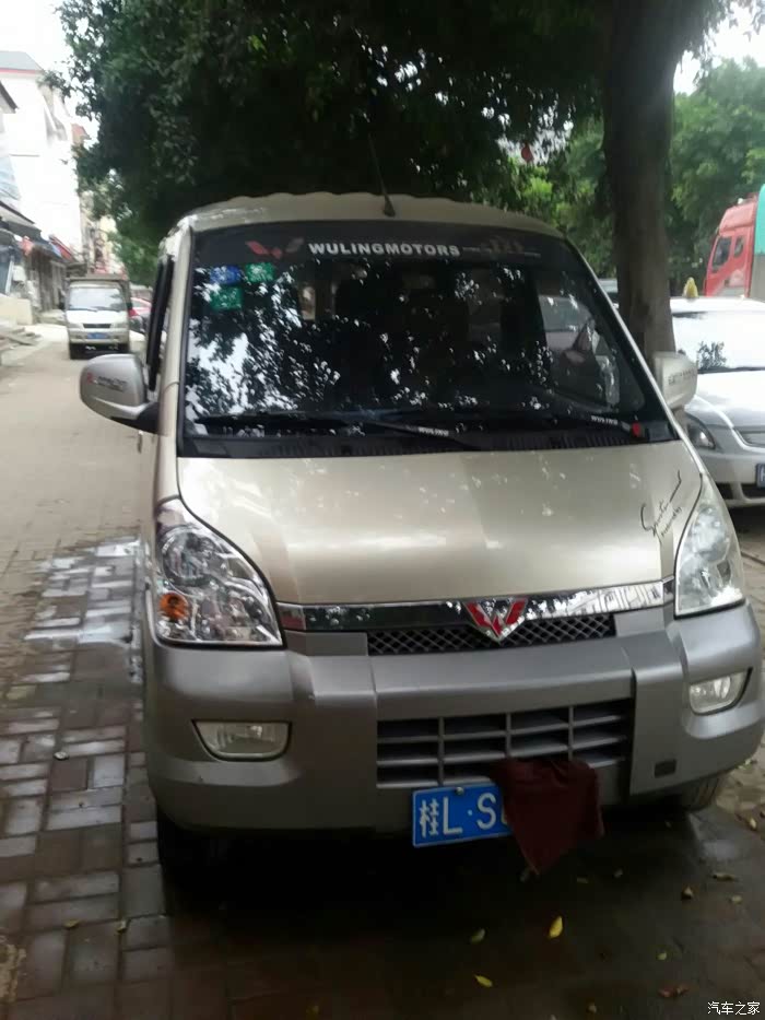 【图】请大家帮估个价,出12年荣光6407bf舒适型_五菱荣光论坛_汽车之