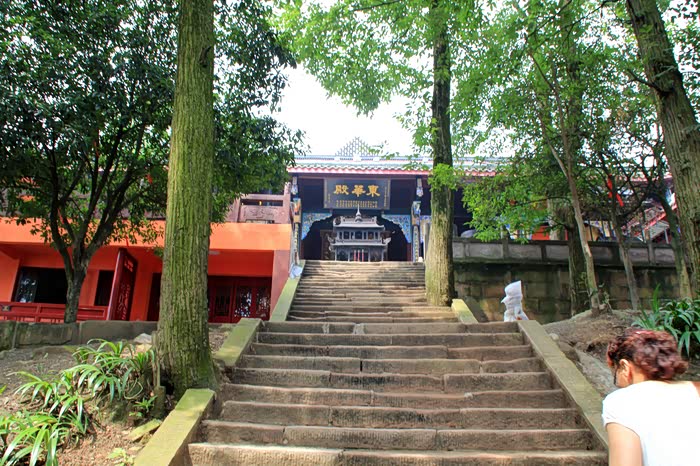 积分大放送青城山东华殿36