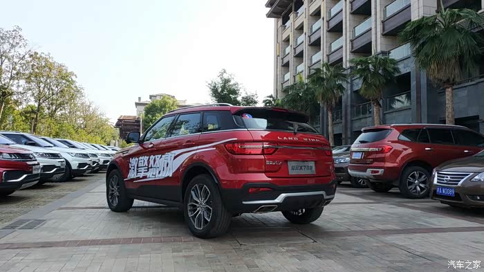 价格公布1298万起售陆风x7劲越上市发布会