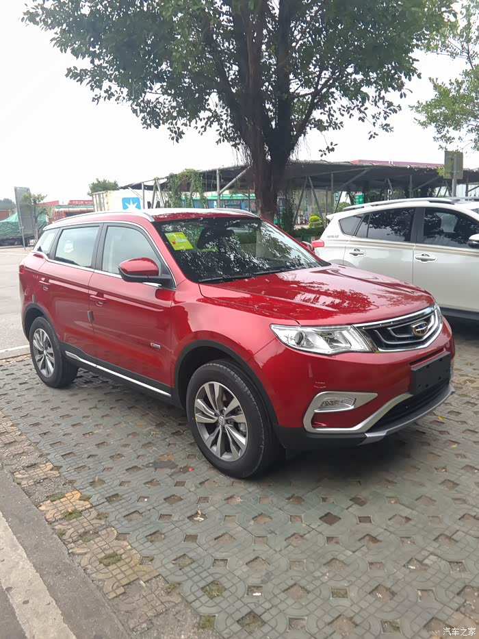 吉利博越的颜色