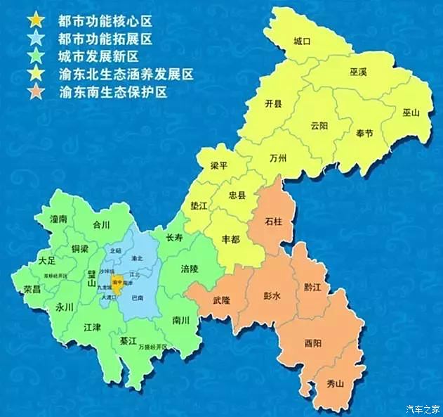 重庆巴南区地理位置图片