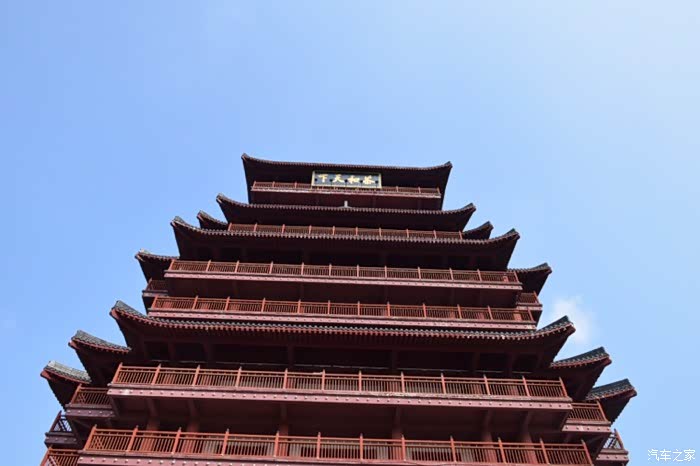 茶圣陆羽故乡游