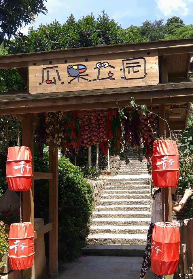 深圳东部长安车友会自驾cs35游瓜果公园