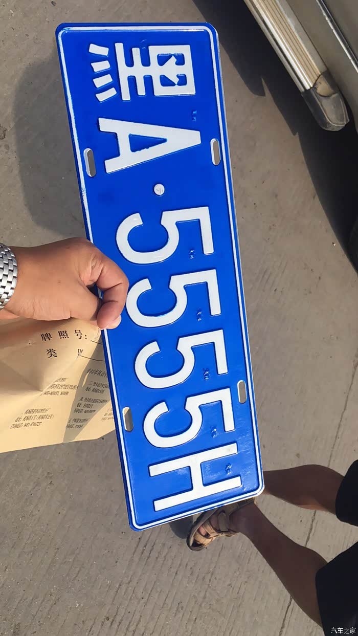 随手拍,哈尔滨新号段那些车牌!