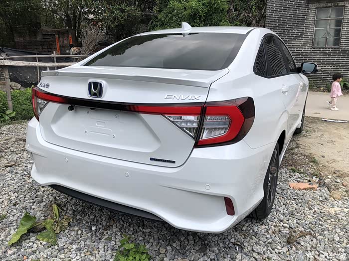 享域混动净畅版