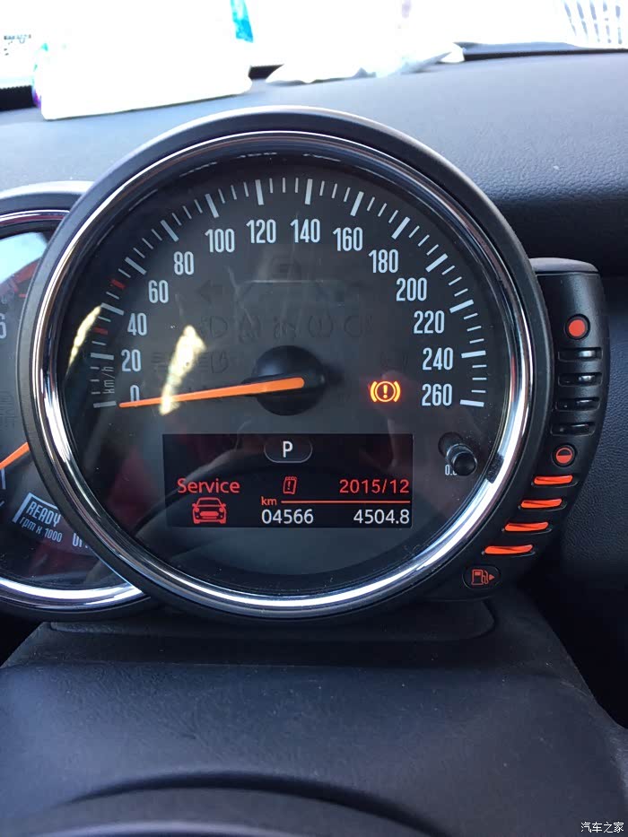 求助mini仪表盘出现的下面的图片代表什么意思