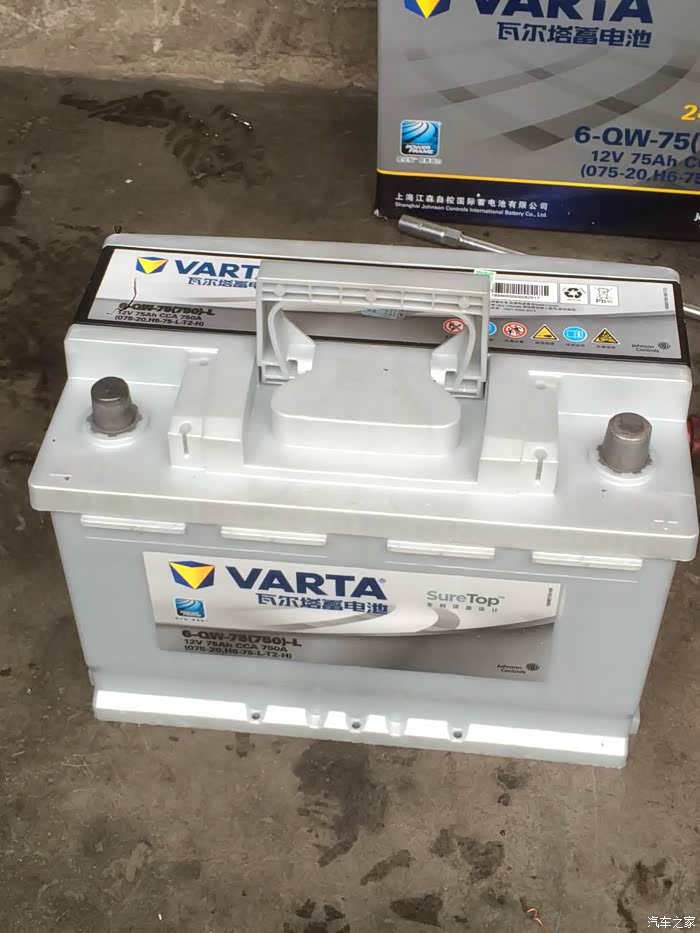 09款奔驰b200电瓶更换