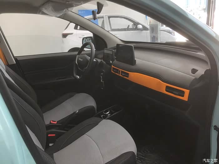 出行代步神器 —雷丁芒果 真香