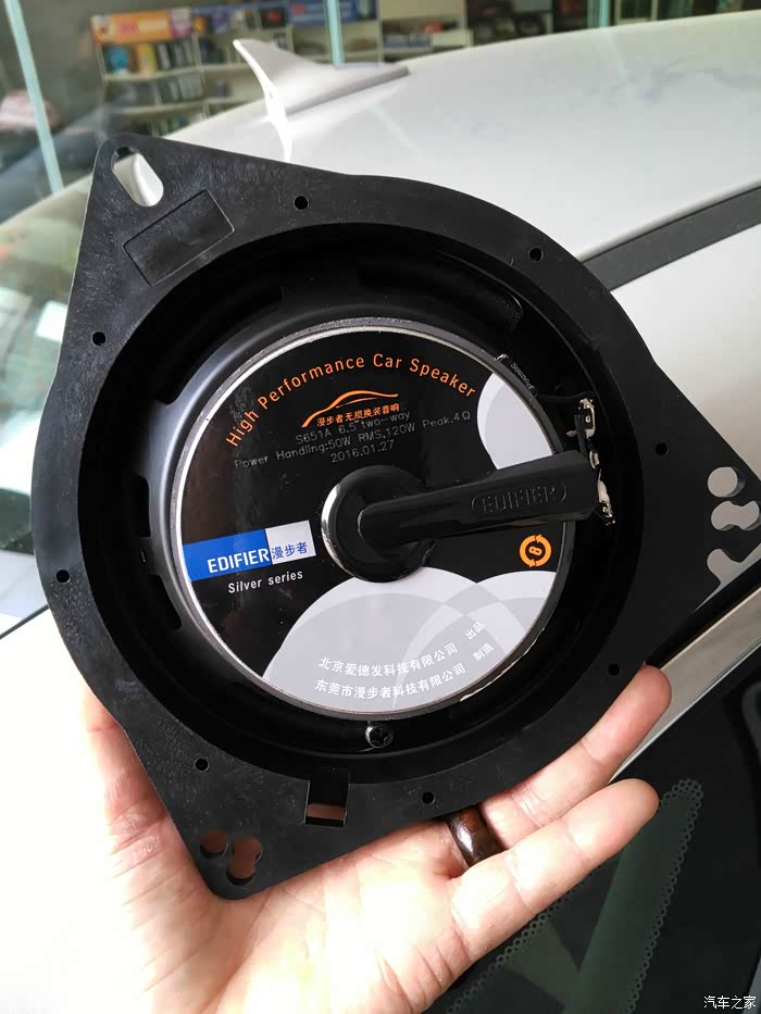 前门漫步者sf651a,功率50w,灵敏度88.后门s651a,功率50w,灵敏度89.