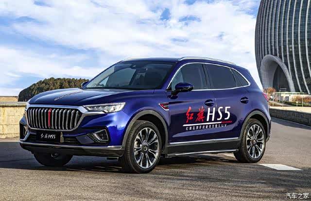 【图】这款车子的外形设计非常有辨识度,竖状格栅简洁大气_红旗hs5