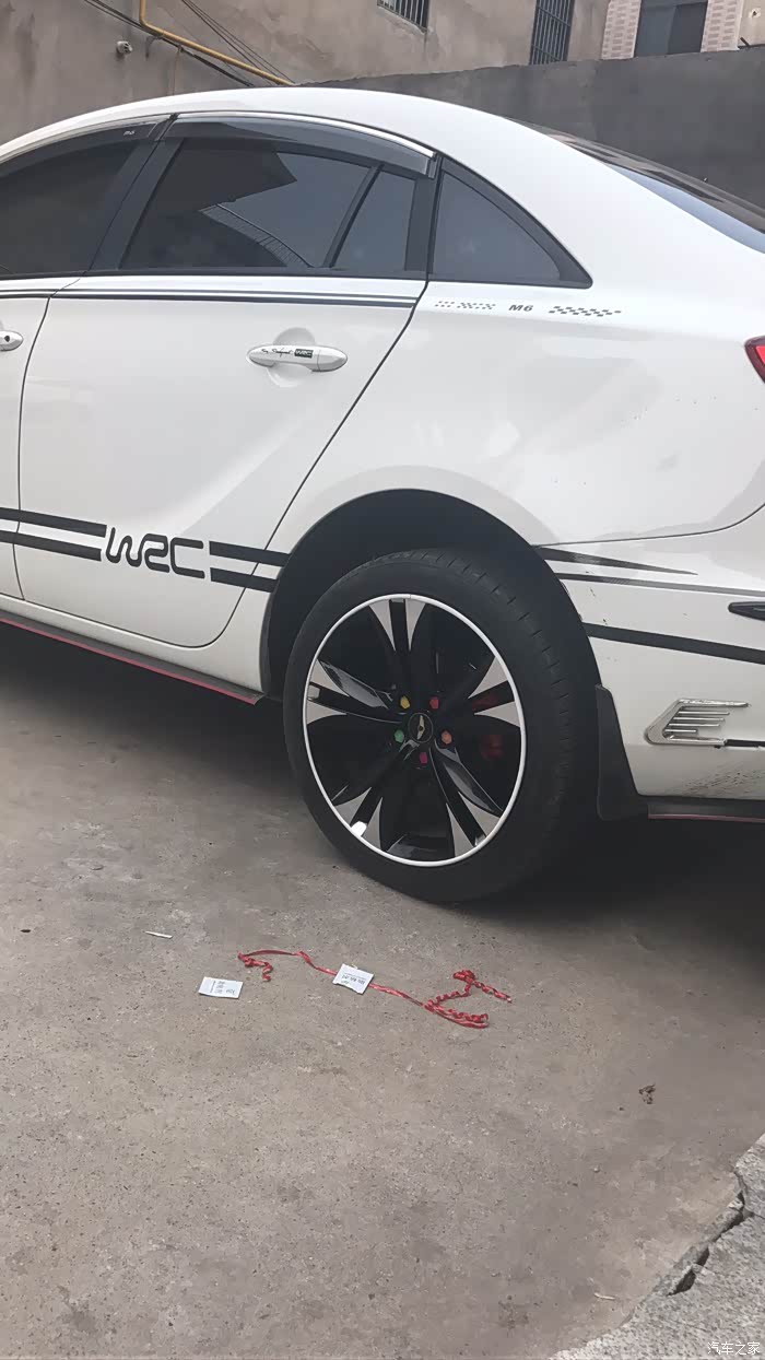 【图】小改怡情 记录m6轮毂改装_海马m6论坛_汽车之家论坛