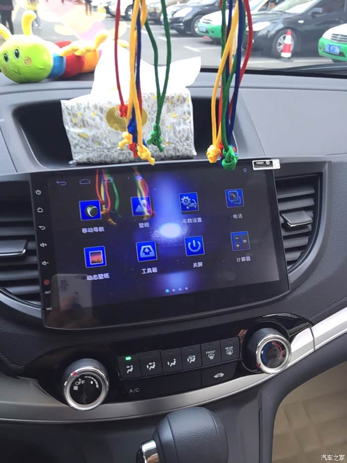 【图】新款crv 安装导航出现这些问题_本田cr-v论坛_汽车之家论坛