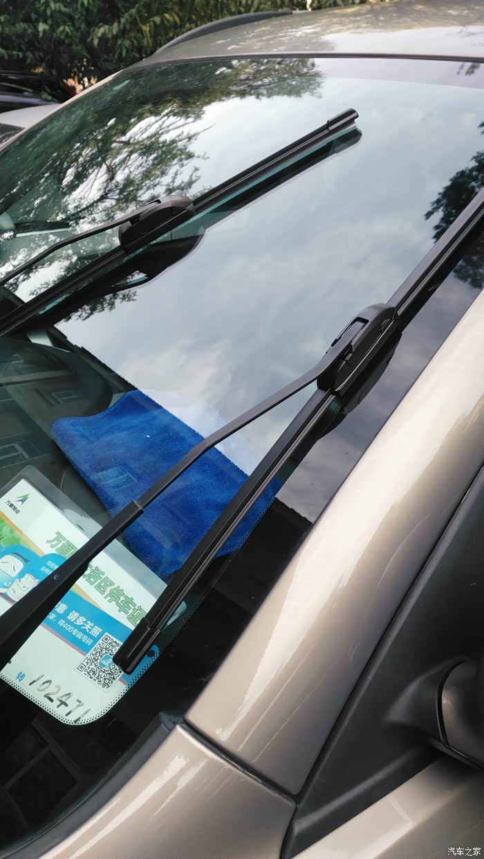 【图】【石家庄cs35车友会】首次给爱车换雨刮器_长安cs35论坛_汽车之