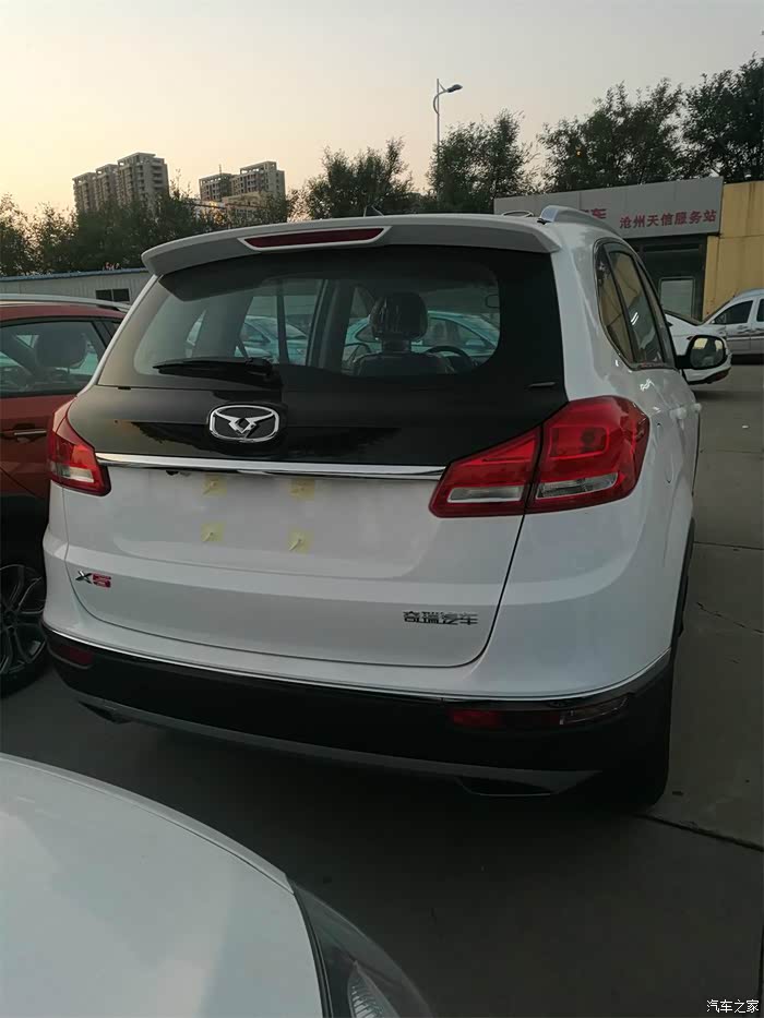 【图】提车记~~~_凯翼x5论坛_汽车之家论坛