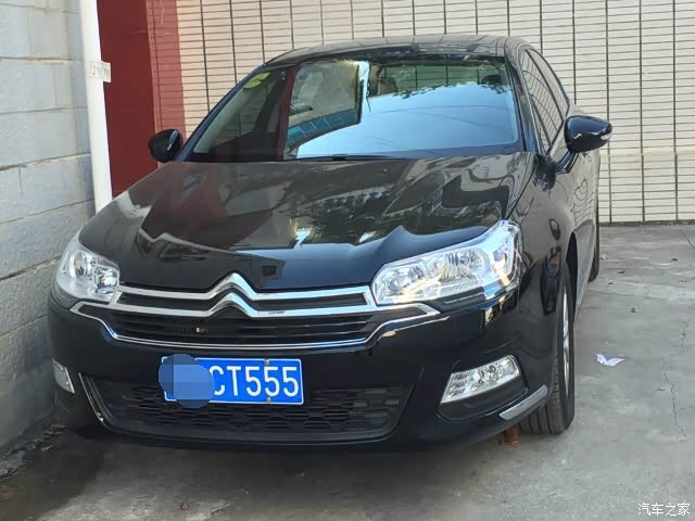 【图】忽然想问有多少c5的车牌中含有c5?_雪铁龙c5论坛_汽车之家论坛