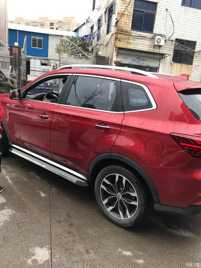 【图】为了颜值买单,我的红色rx5_荣威rx5/rx5新能源论坛_汽车之家