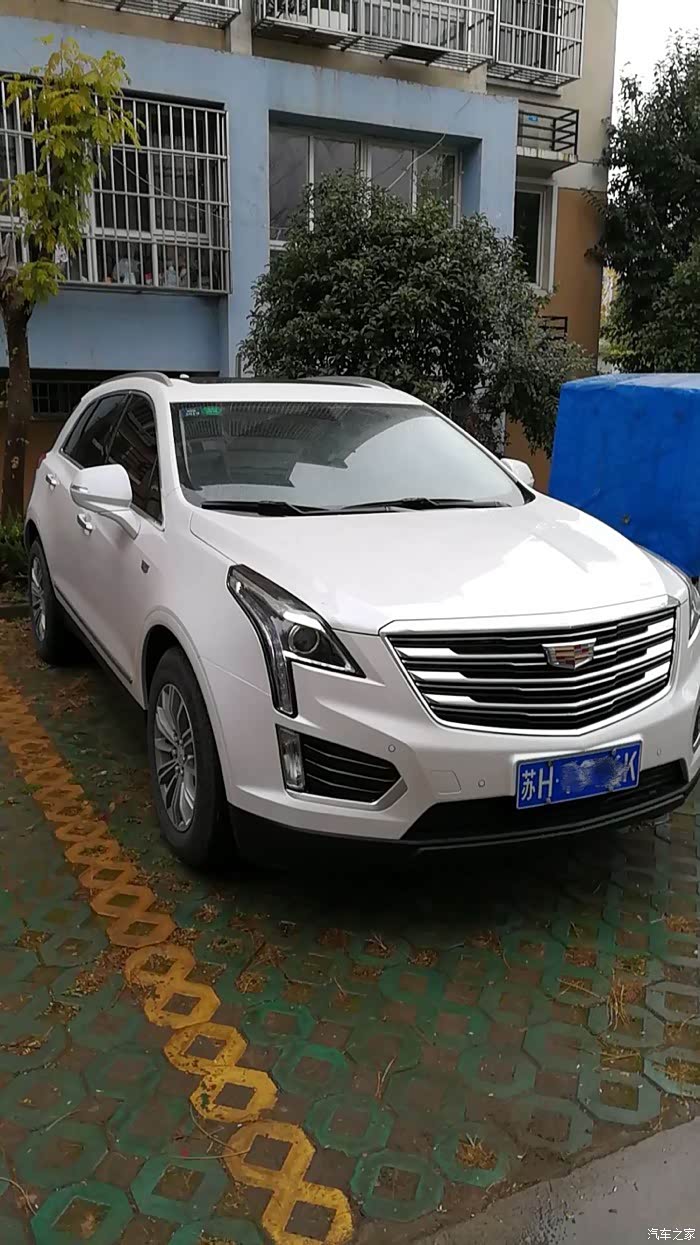 【图】送给自己的生日礼物-白色小五_凯迪拉克xt5论坛_汽车之家论坛