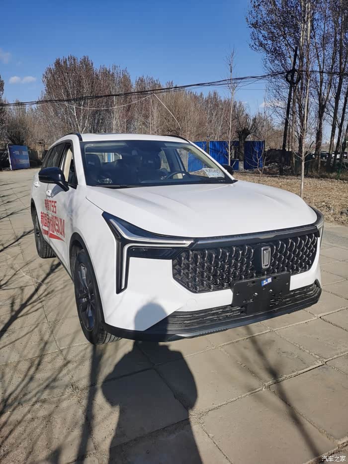 奔腾t55牛犇来袭