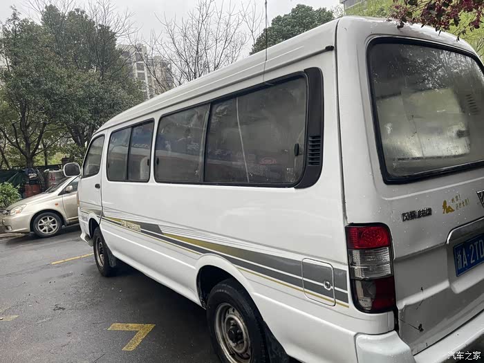 福田金杯有人要吗