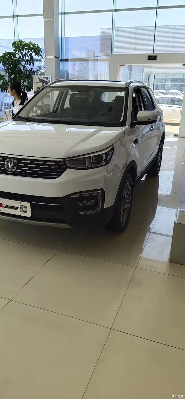 【积分大放送】老款长安cs55