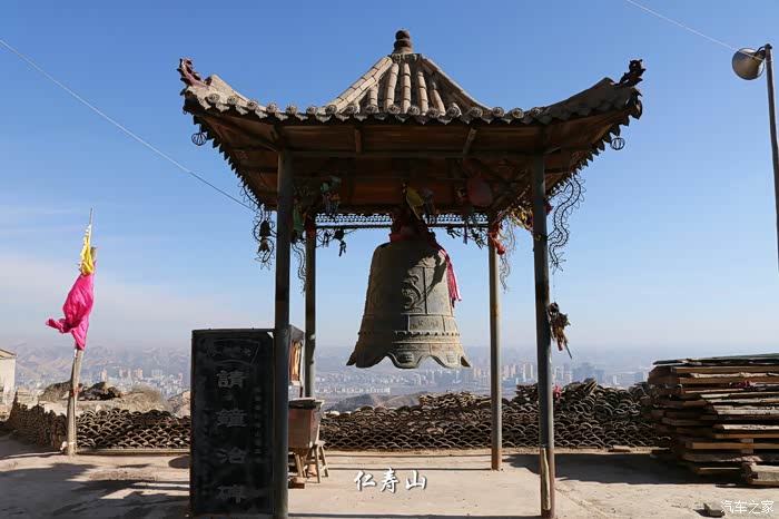 旅行不等于诗和远方甘肃永登仁寿山道教圣地