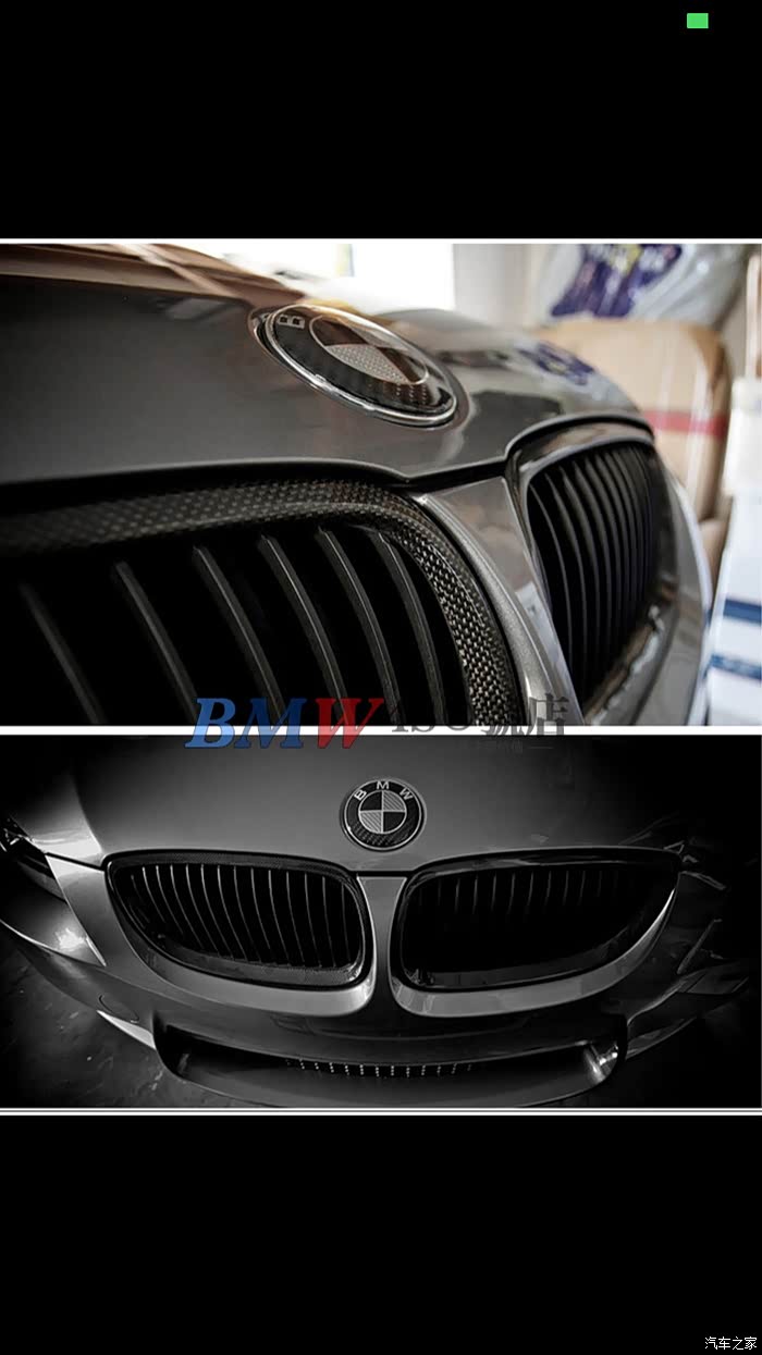 2 | 回复: 0 宝马m系论坛 求解哪里可以买到图中的bmw的黑白车标.
