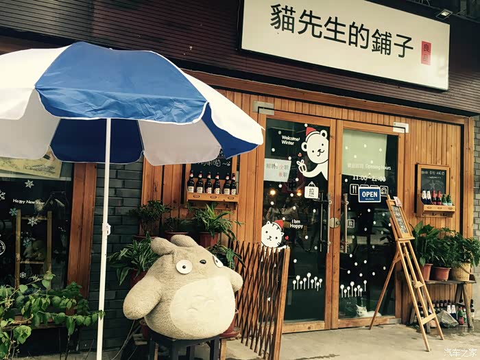 一直找寻的武汉文艺之地