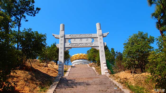 积分大放送宝林山环线徙步记