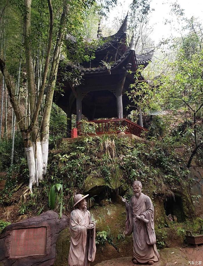 青神县中岩寺风景区图片