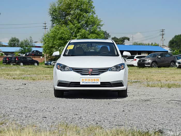 【图】谁有360全部颜色的照片!!!_荣威360论坛_汽车之家论坛