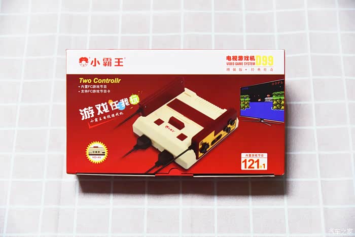 家家众测一代经典游戏机之王小霸王d99电视游戏机