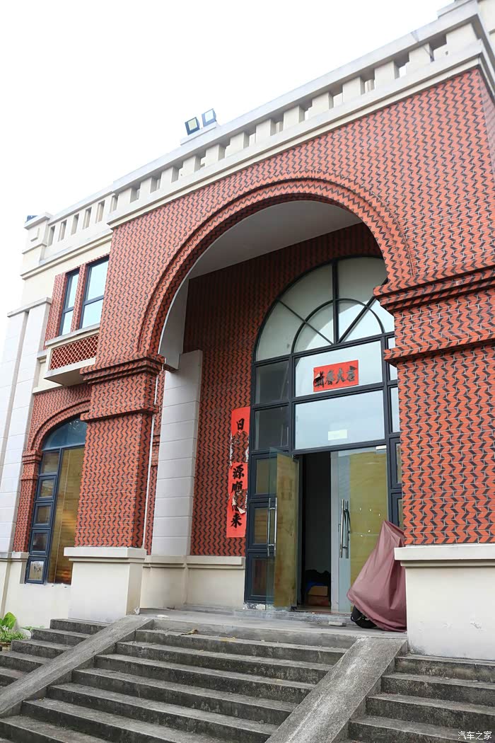 泉州市源和1916中国十大文创园区支持江西论坛